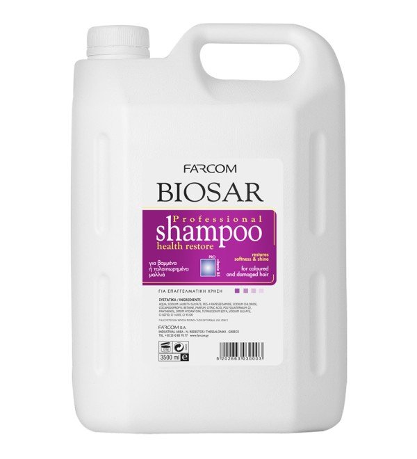 Βiosar Shampoo Health Restore Για Βαμμένα/Ταλαιπωρημένα Μαλλιά 3500ml