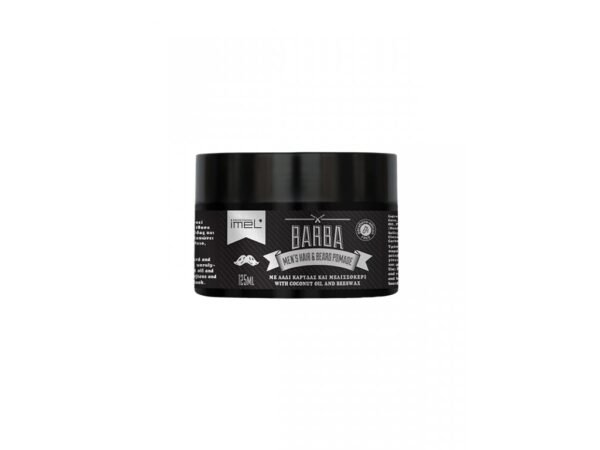36001Barba_pomade_125ml-1024x768-1 Imel Barba Men’s Hair & Beard Pomade 125ml
