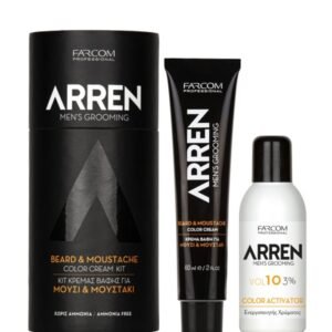 Arren Beard Color Kit