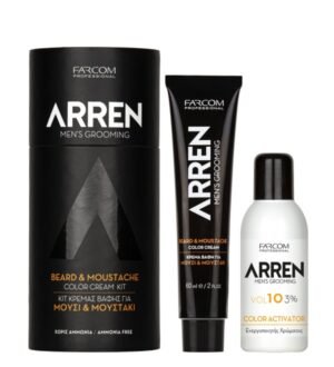 Arren Beard Color Kit