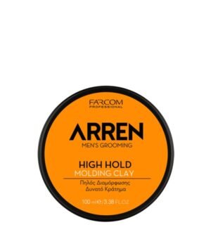 Arren High Hold Molding Clay 100ml