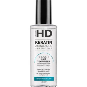 Hd Sea Salt Hair Texturizer 160ml