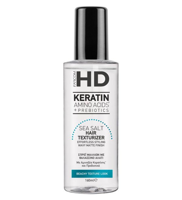 Hd Sea Salt Hair Texturizer 160ml