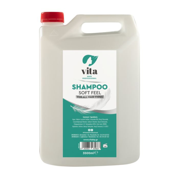 Vita Σαμπουάν Soft Feel 3500ml