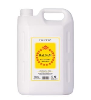 Farcom Γαλάκτωμα Μαλλιών Βalsam 3500ml