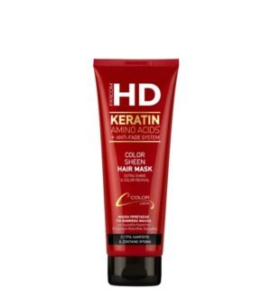 HD Color Sheen Hair Mask 250ml