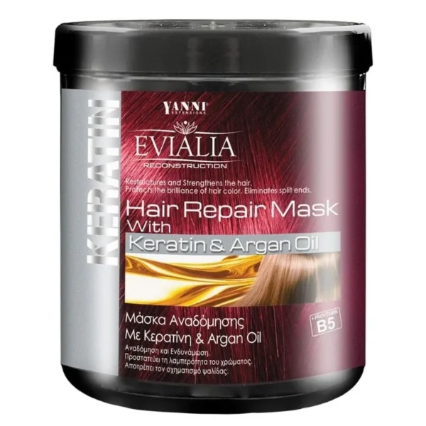 Evialia Keratin & Argan Oil Hair Mask 1000ml