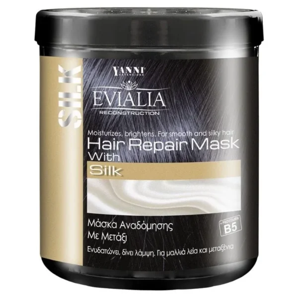 Evialia Silk Hair Repair Mask 1000ml